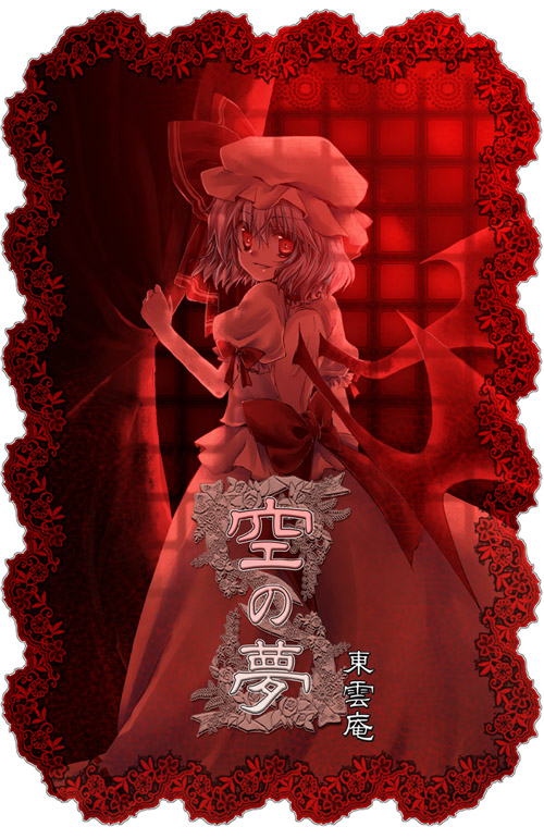 kokono coco, remilia scarlet, touhou, 1girl, bat wings, blue hair, cowboy shot, curtains, dress, female focus, indoors, looking at viewer, monochrome, puffy short sleeves, puffy sleeves, red eyes, red theme, ribbon, short sleeves, smile, solo, standing, text focus, vampire, window, wings