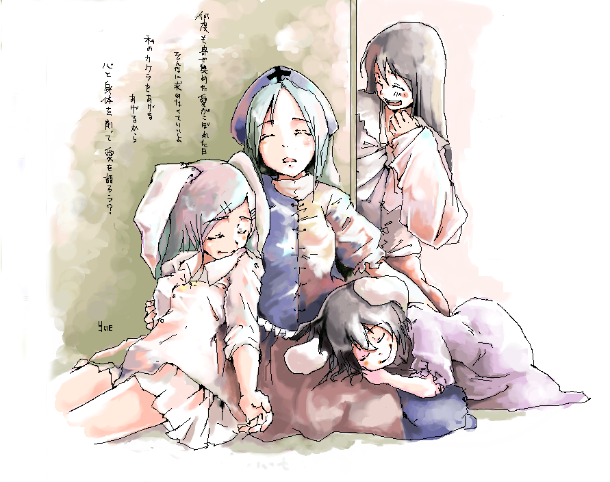 yae (mono110), houraisan kaguya, inaba tewi, reisen udongein inaba, yagokoro eirin, touhou, silver hair, translated, 4girls, :d, against wall, animal ears, artist name, black hair, blouse, blush, close-up, closed eyes, cross, female focus, hat, lap pillow, long hair, long sleeves, multiple girls, open mouth, parted lips, pleated skirt, rabbit ears, shirt, short hair, short sleeves, skirt, sleeping, smile, very long hair