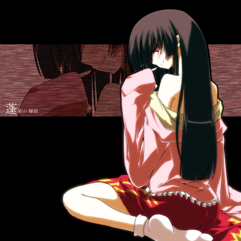 sakurame, houraisan kaguya, touhou, bad id, bad pixiv id, 1girl, black background, black hair, blush, female focus, long hair, sitting, solo