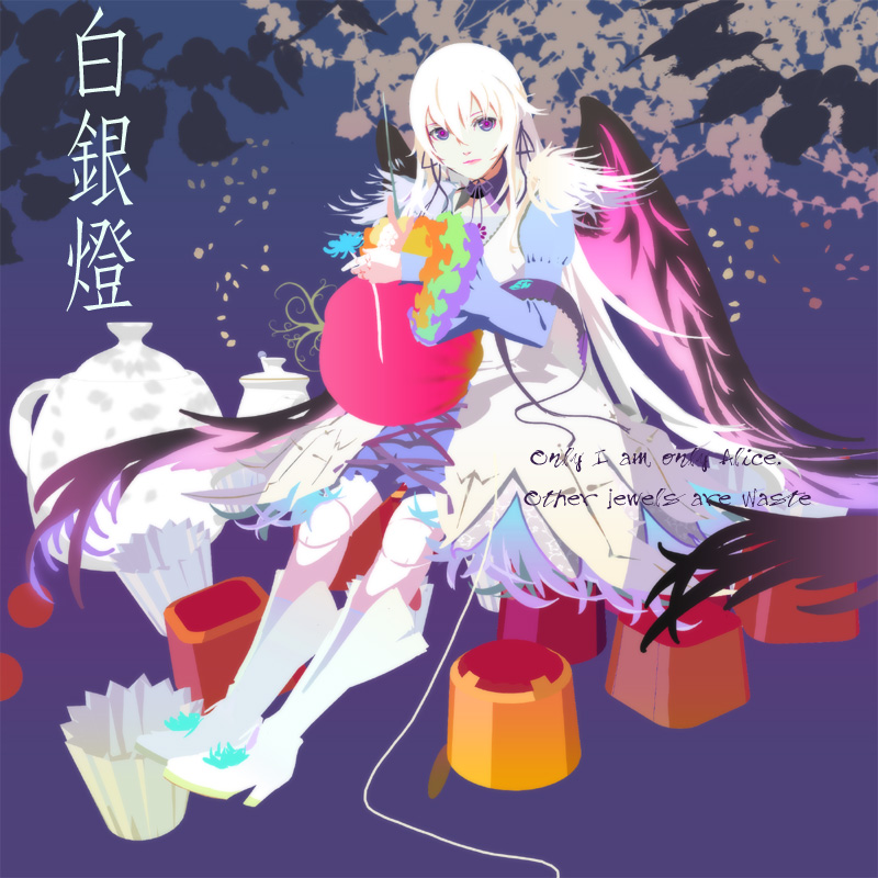 119, 1ten, suigintou, rozen maiden, 00s, 1girl, boots, doll joints, dress, english text, engrish text, female focus, frills, glowing, glowing eyes, joints, knee boots, long hair, purple eyes, ranguage, sewing, solo, white hair, wings