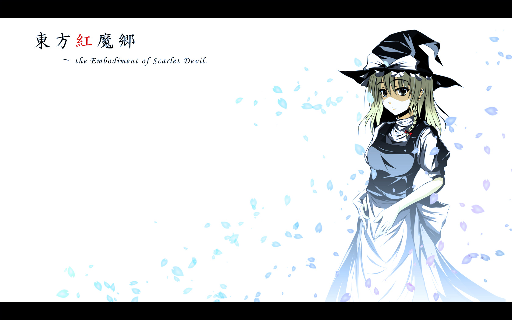 reichi, sangatsu neko, kirisame marisa, touhou, highres, 1girl, apron, blonde hair, braid, female focus, hat, letterboxed, solo, white background, witch, witch hat, yellow eyes