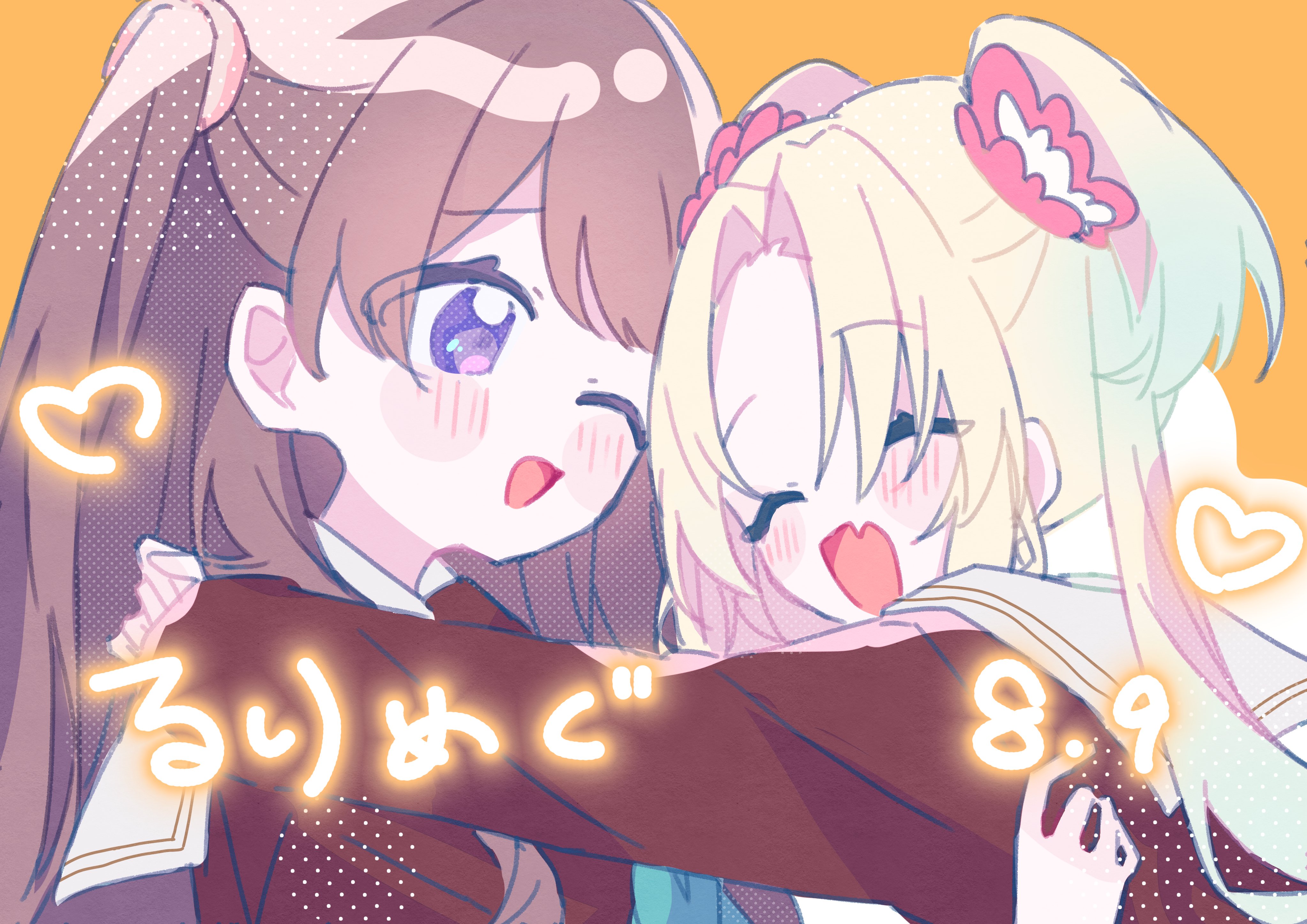 asanegi (asane gi), fujishima megumi, osawa rurino, link! like! love live!, love live!, absurdres, commentary, highres, translated, 2girls, :d, ;d, ^ ^, aqua neckerchief, blonde hair, blue hair, blush, brown dress, brown hair, closed eyes, curtained hair, dated, dress, fang, gradient hair, hasu no sora school uniform, heart, hug, long hair, long sleeves, looking at another, mira-cra park!, multicolored hair, multiple girls, neckerchief, one eye closed, open mouth, purple eyes, raised inner eyebrows, sailor collar, sailor dress, school uniform, simple background, skin fang, smile, twintails, two side up, virtual youtuber, white sailor collar, winter uniform, yellow background