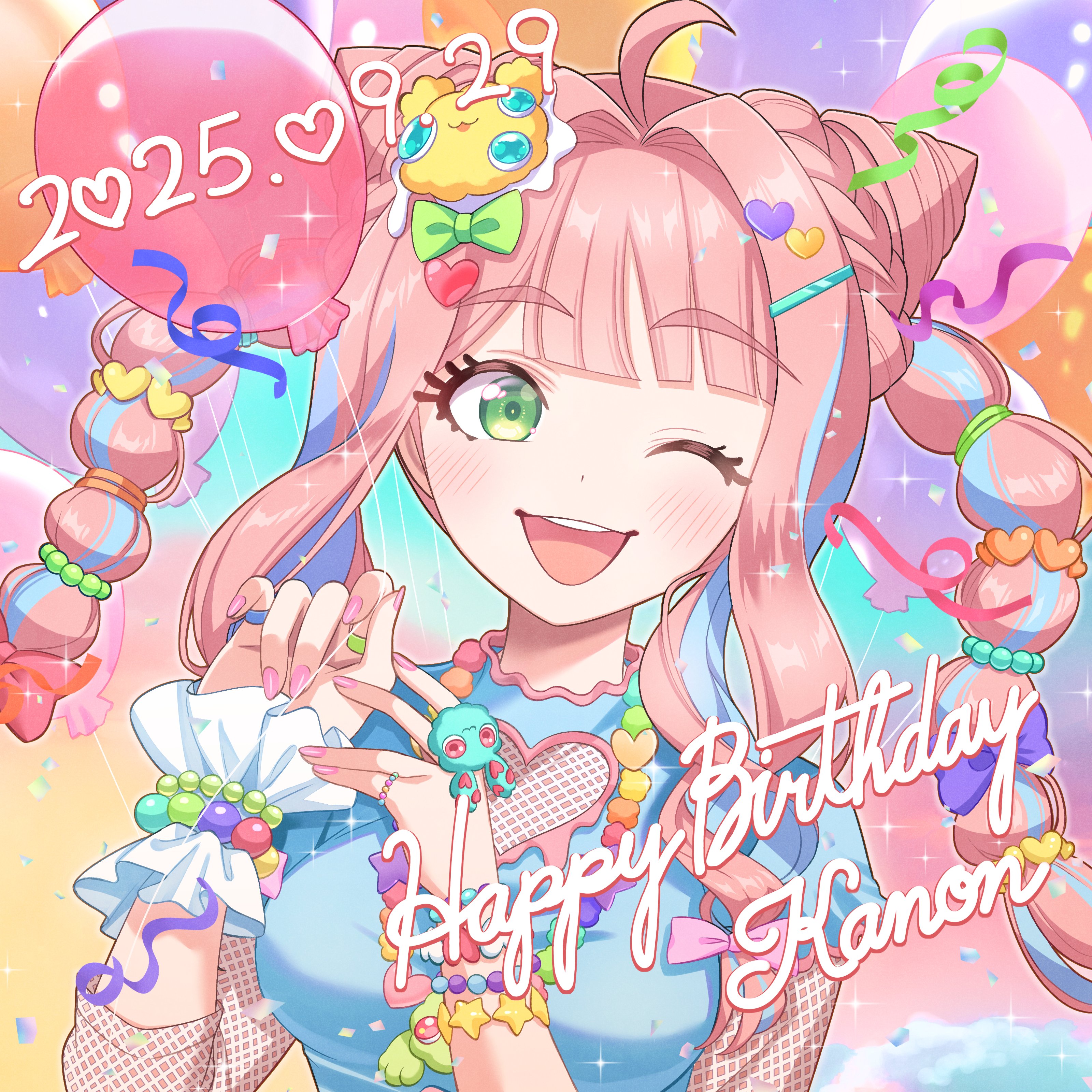 shine post, absurdres, artist request, highres, official art, 1girl, 2025, ahoge, balloon, bead necklace, beads, blue hair, blue shirt, bow, bracelet, braid, bun with braided base, confetti, double bun, fishnet sleeves, fishnets, gradient background, green bow, green eyes, hair bow, hair bun, hair ornament, happy birthday, heart, heart hair ornament, holding, holding balloon, jewelry, laugh diamond, long hair, multicolored hair, necklace, one eye closed, open mouth, pink hair, pink nails, pink trim, purple bow, red bow, ring, scrunchie, shirt, sidelocks, smile, solo, sparkle, teeth, twintails, upper body, upper teeth only, very long hair, white scrunchie, wrist scrunchie, yamada kanon