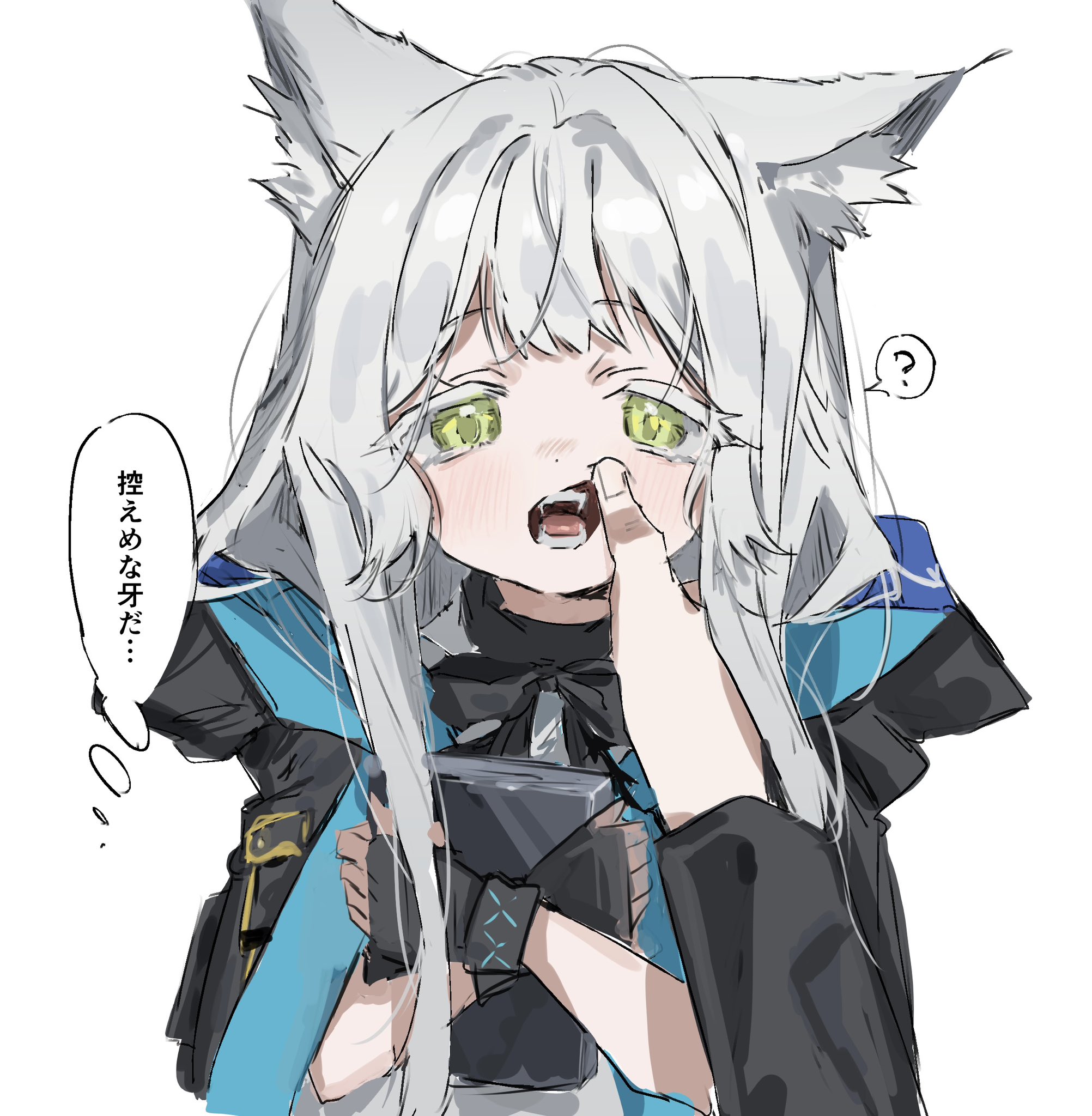 na tarapisu153, infection monitor (arknights), rosmontis (arknights), arknights, commentary, highres, translation request, 1girl, animal ears, black gloves, book, cat ears, cat girl, fingerless gloves, gloves, green eyes, grey hair, holding, holding book, long hair, looking at viewer, open mouth, pov, pov hands, simple background, solo focus, speech bubble, teeth, thick eyebrows, upper body, white background