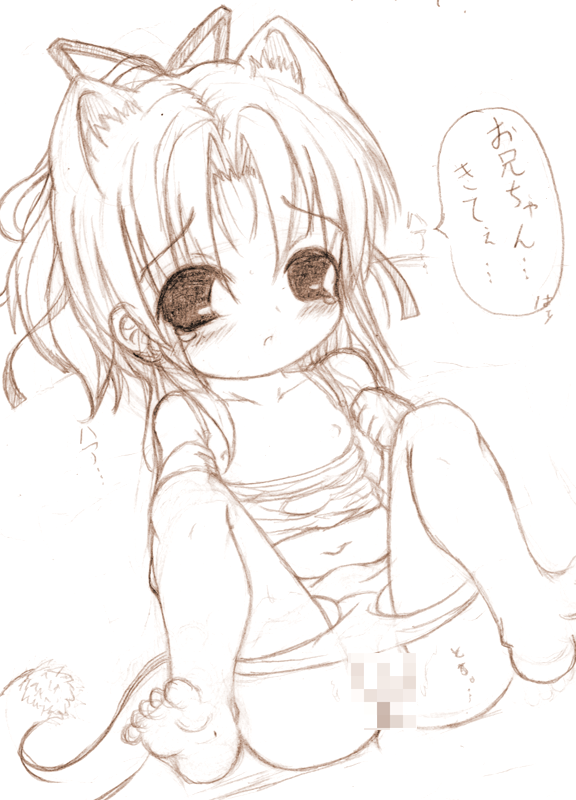 fushuu, animal ears, barefoot, blush, cat ears, cat tail, censored, feet, flat chest, loli, monochrome, navel, nipples, panties, panty pull, ponytail, pussy, sketch, solo, spread legs, tail, underwear, undressing