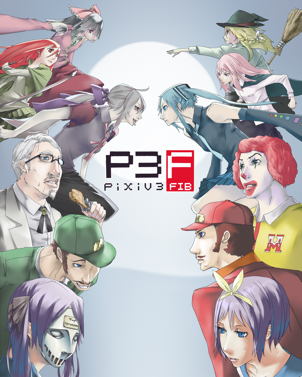 colonel sanders, hakurei reimu, hatsune miku, hiiragi kagami, hiiragi tsukasa, kirisame marisa, louise francoise le blanc de la valliere, luigi, mario, ronald mcdonald, shana, yowane haku, atlus, kfc, lucky star, mario (series), mcdonald's, nintendo, persona, persona 3, shakugan no shana, super mario bros. 1, touhou, vocaloid, zero no tsukaima, artist request, bad id, bad pixiv id, highres, 4boys, 6+girls, afro, blonde hair, bread factory, crossover, multiple boys, multiple crossover, multiple girls, parody