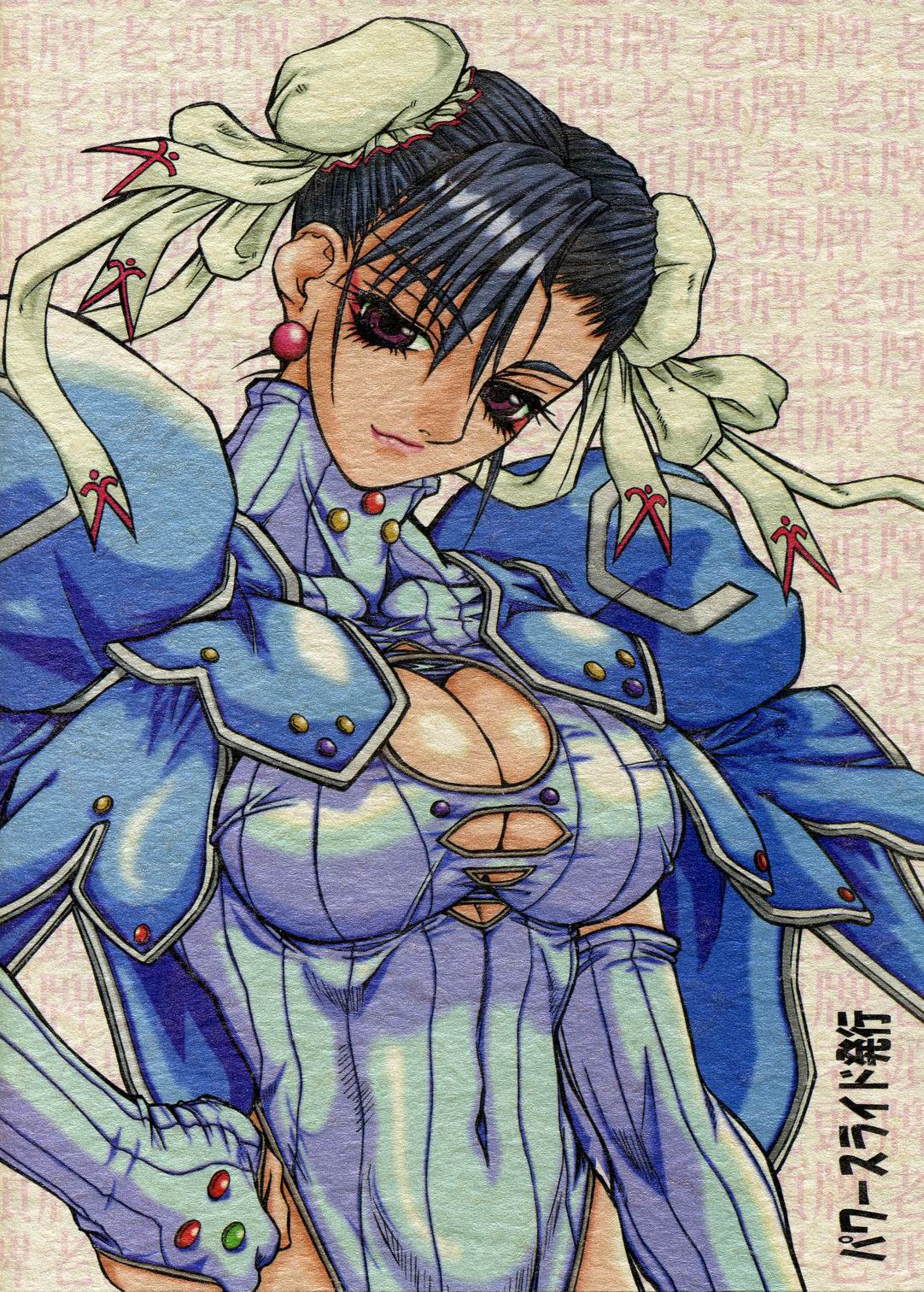 power slide, chun-li, capcom, street fighter, highres, breasts, brown hair, bun cover, cleavage, double bun, eyeshadow, large breasts, lips, makeup, smile, solo