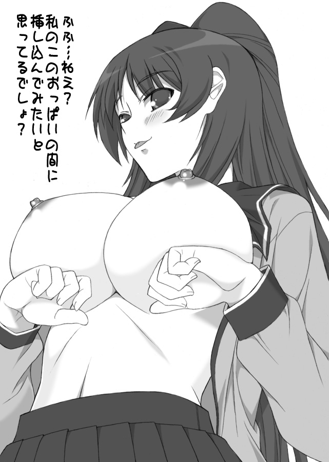 shichimenchou, kousaka tamaki, to heart (series), to heart 2, 00s, 1girl, :p, breast lift, breasts, clothes lift, female focus, greyscale, large breasts, monochrome, nipples, no bra, school uniform, serafuku, shirt lift, simple background, solo, standing, tongue, tongue out, white background