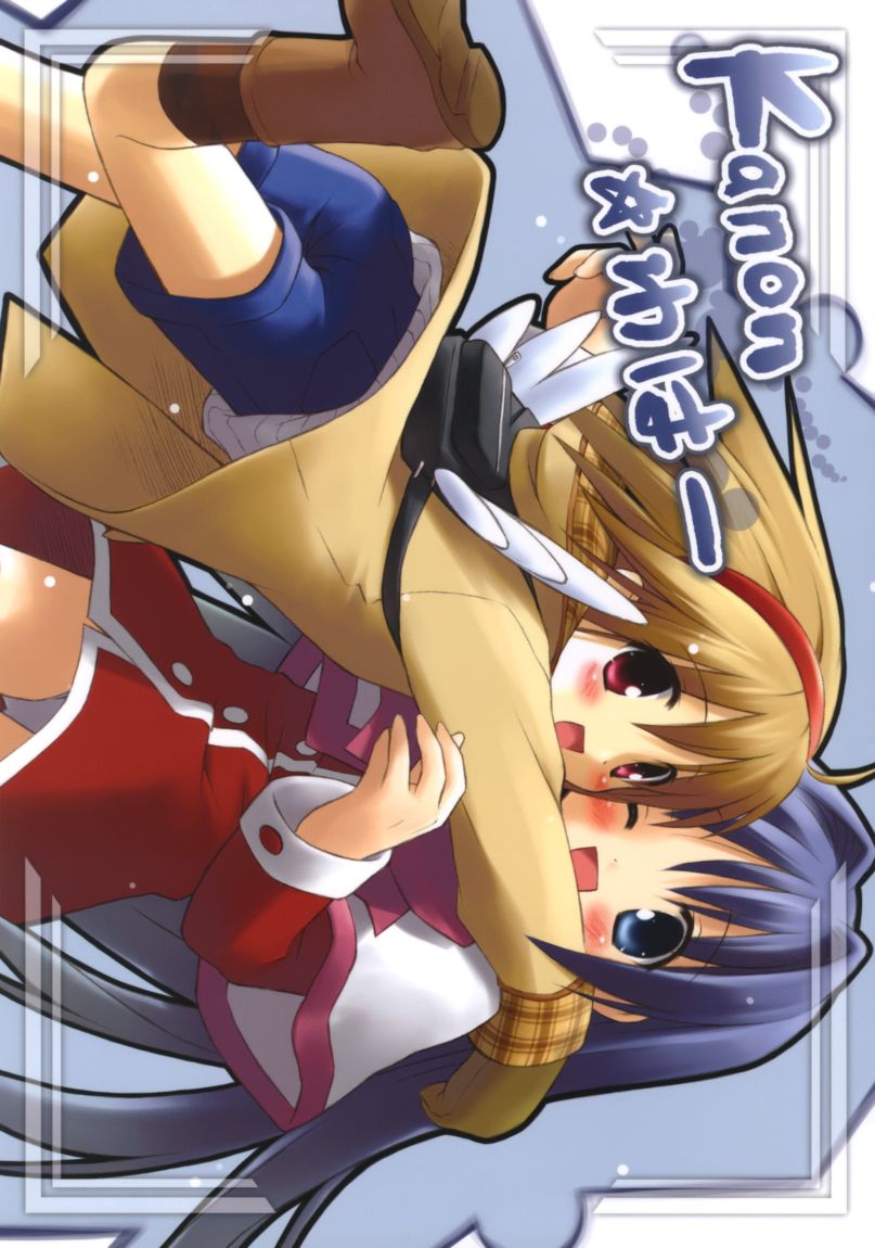 eretto, minase nayuki, tsukimiya ayu, kanon, 2girls, blue eyes, blue hair, blush, chibi, gloves, hug, long hair, multiple girls, orange hair, red eyes, ribbon, short hair, very long hair, wings
