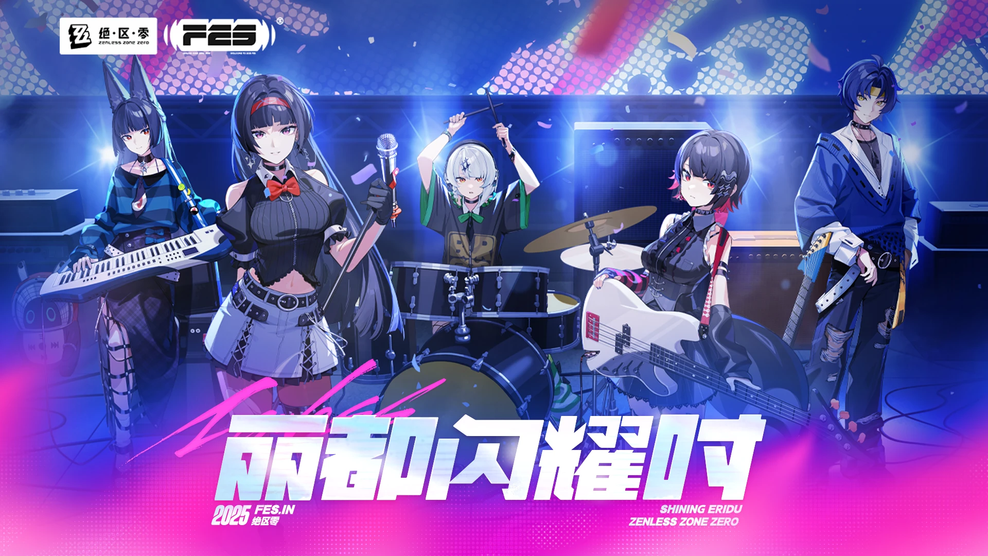 anby demara, asaba harumasa, astra yao, ellen joe, hoshimi miyabi, zenless zone zero, chinese commentary, highres, official art, 1boy, 4girls, animal ear fluff, animal ears, black hair, blunt bangs, breasts, colored inner hair, fins, fish tail, fox ears, fox girl, hairband, long hair, mole, mole under each eye, mole under eye, multicolored hair, multiple girls, multiple moles, official alternate costume, red eyes, red hair, shark girl, shark tail, short hair, smile, tail, two-tone hair, white hairband, yellow eyes