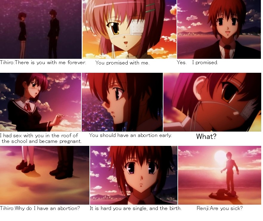 asou renji, shindou chihiro, ef (visual novel), anime screenshot, poorly translated, stitched, third-party edit, 00s, 1boy, 1girl, comic, english text, engrish text, ranguage, what
