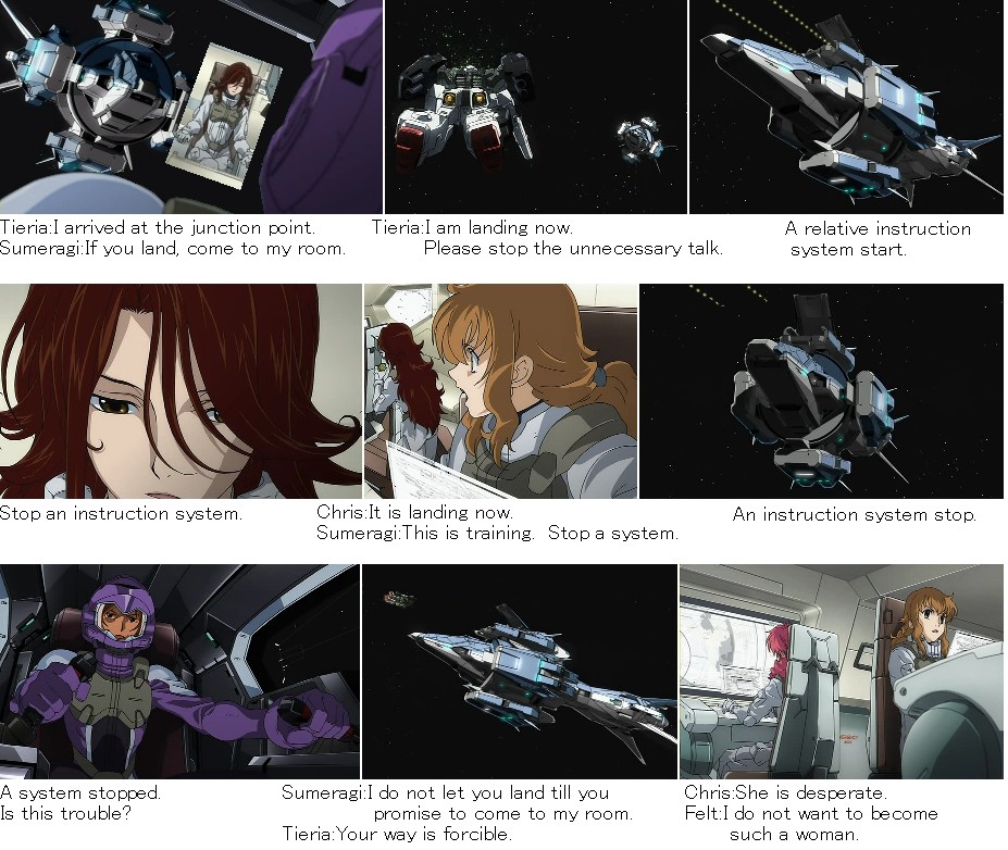 christina sierra, feldt grace, gundam virtue, sumeragi lee noriega, tieria erde, virtue, gundam, gundam 00, anime screenshot, stitched, third-party edit, 00s, 1boy, 3girls, comic, english text, engrish text, multiple girls, ranguage, what