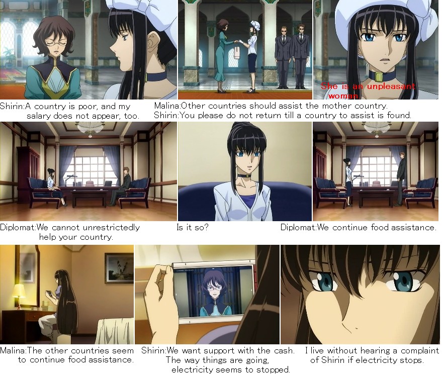 marina ismail, shirin bakhtiar, gundam, gundam 00, anime screenshot, stitched, third-party edit, 00s, 2boys, 2girls, comic, english text, engrish text, multiple boys, multiple girls, ranguage, what