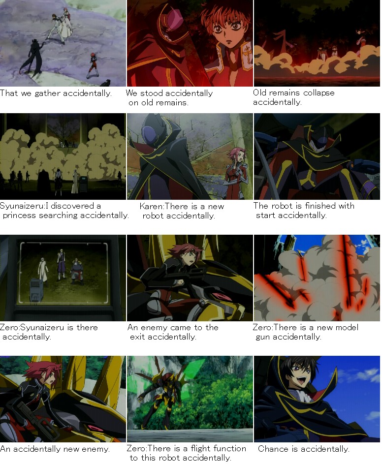 kururugi suzaku, lelouch vi britannia, zero (code geass), code geass, anime screenshot, stitched, third-party edit, 00s, 2girls, 5boys, comic, english text, engrish text, multiple boys, multiple girls, ranguage, what