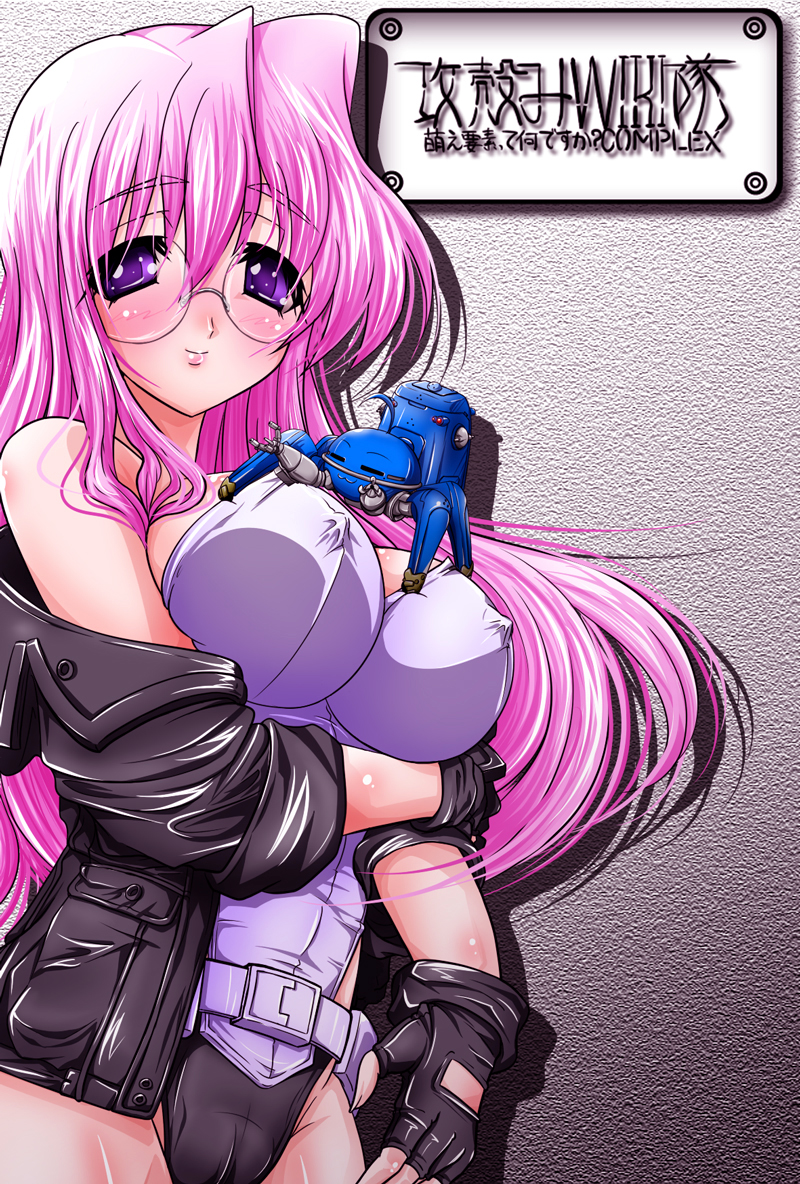 bowz, izumi konata, kusanagi motoko, tachikoma, takara miyuki, ghost in the shell, ghost in the shell: stand alone complex, lucky star, bad id, bad pixiv id, translation request, 1girl, :3, ahoge, belt, blush, breasts, cameltoe, cosplay, covered erect nipples, female focus, fingerless gloves, glasses, gloves, jacket, kusanagi motoko (cosplay), large breasts, leotard, long hair, mecha, pink hair, purple eyes, robot, skin tight, smile, solo