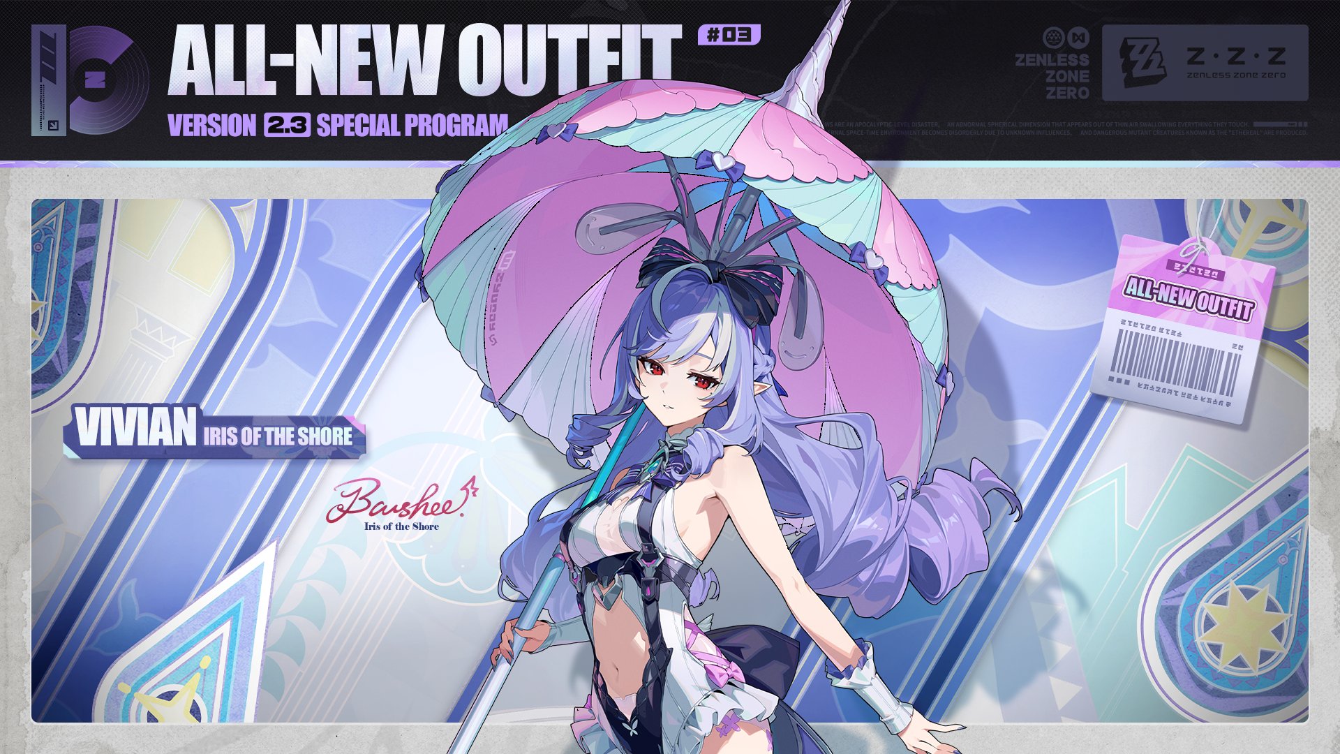 vivian banshee, zenless zone zero, commentary, english commentary, highres, official art, 1girl, bare shoulders, breasts, clothing cutout, frilled one-piece swimsuit, frills, holding, holding umbrella, long hair, looking at viewer, medium breasts, mole, mole under eye, multicolored hair, navel, official alternate costume, one-piece swimsuit, parasol, pointy ears, purple hair, purple nails, red eyes, solo, stomach, stomach cutout, swimsuit, umbrella, vivian banshee (iris of the shore), wrist cuffs