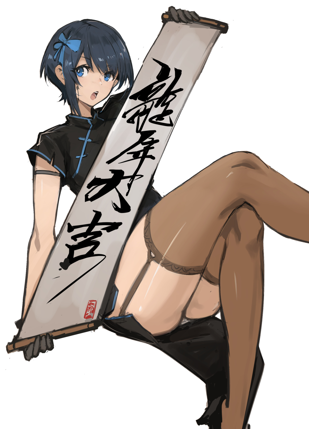 las91214, ciel (bird/binary), bird/binary, commentary, english commentary, highres, translation request, 1girl, black dress, blue eyes, blue hair, brown thighhighs, china dress, chinese clothes, dress, feet out of frame, garter straps, holding, looking at viewer, open mouth, pelvic curtain, short hair, short sleeves, simple background, solo, teeth, thighhighs, thighs, upper teeth only, white background