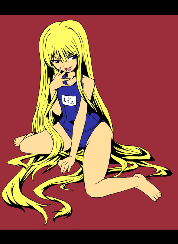 mister x (shojinn), evangeline a.k. mcdowell, mahou sensei negima!, 00s, barefoot, blonde hair, blue eyes, cameltoe, licking, long hair, one-piece swimsuit, school swimsuit, solo, swimsuit, tongue, vampire, very long hair