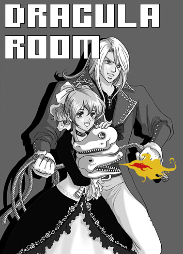 juste belmont, lydie elranger, castlevania: harmony of dissonance, castlevania (series), konami, coat, dress, fire, long hair, skull, smile, whip