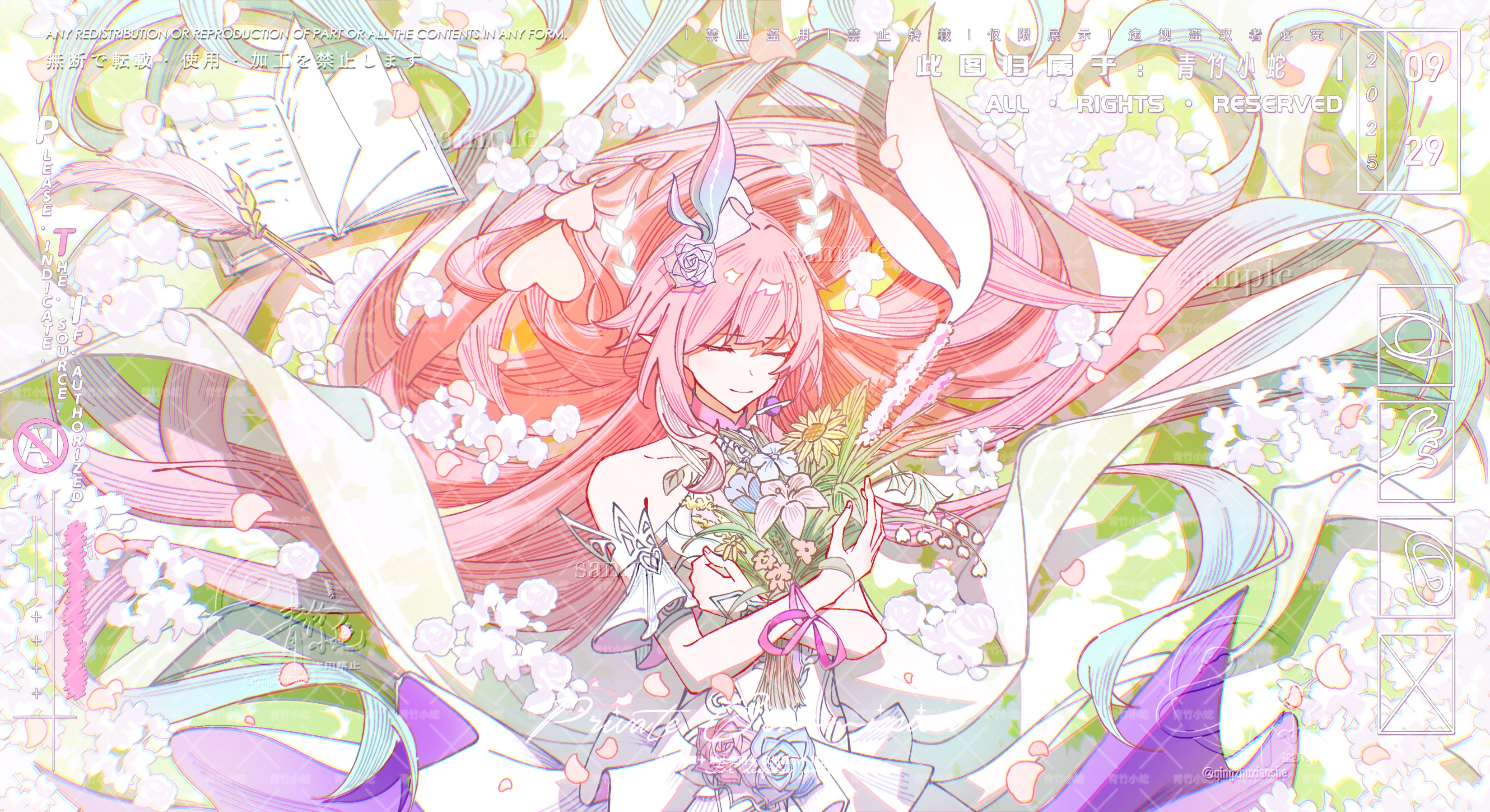 cyrene (honkai: star rail), cyrene (ripples of past reverie) (honkai: star rail), honkai: star rail, honkai (series), absurdres, chinese commentary, commentary request, commission, highres, 1girl, bare shoulders, closed eyes, detached sleeves, dress, flower, hair flower, hair ornament, pink hair, pointy ears, qingzhuxiaoshe, smile, solo, white dress