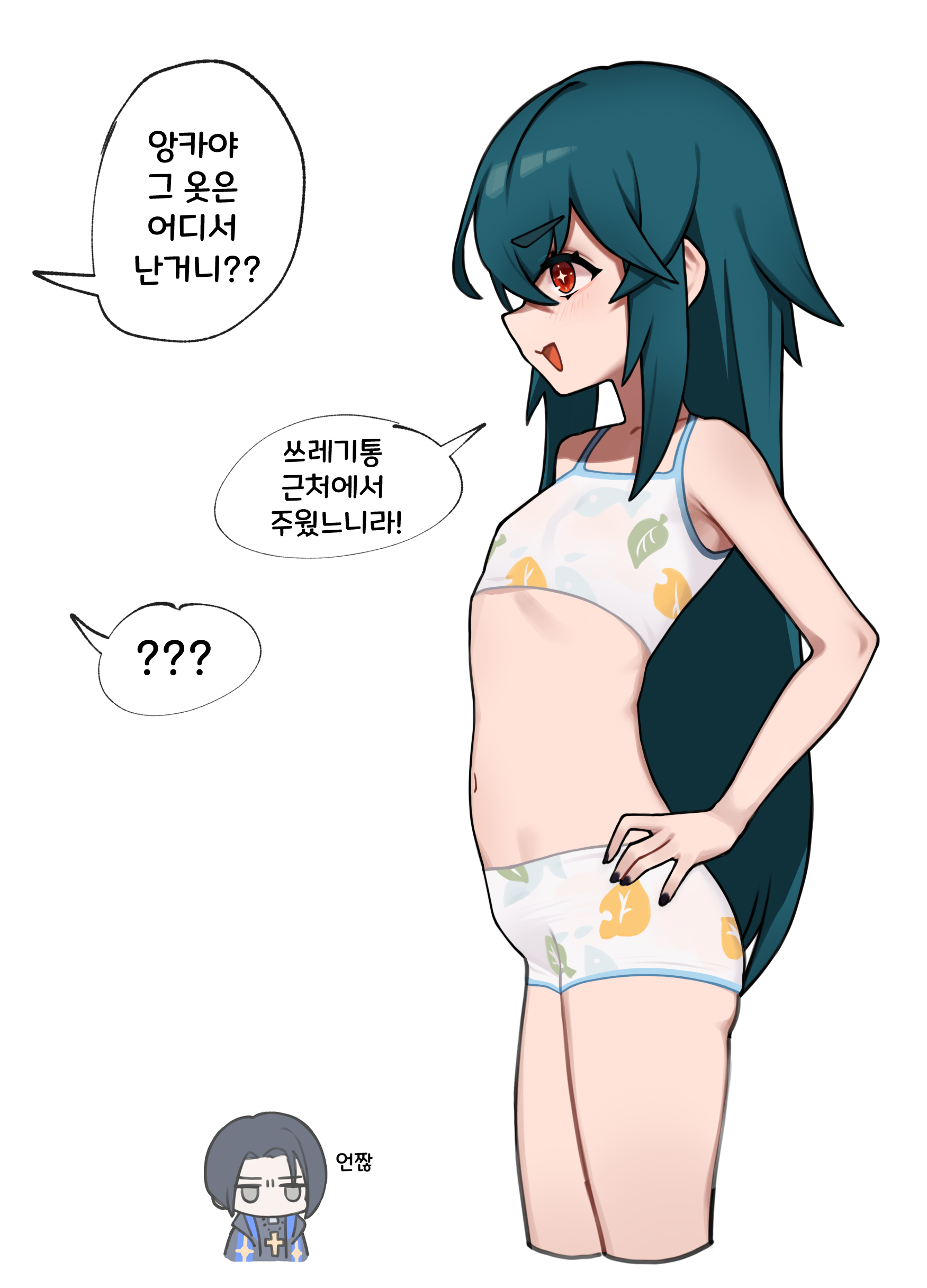 yaza (@n9llam 9240), absurdres, highres, non-web source, 1girl, blue hair, bra, breasts, flat chest, hand on own hip, open mouth, panties, small breasts, speech bubble, standing, stomach, underwear, underwear only, white background, white bra, white panties