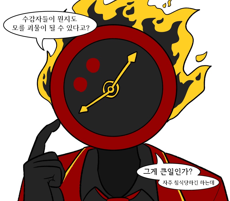 dante (limbus company), limbus company, project moon, check translation, commentary request, korean commentary, translation request, 1other, black gloves, black shirt, clock, coat, collared shirt, fire, gloves, korean text, necktie, object head, quka404, red coat, red necktie, shirt, solo, speech bubble