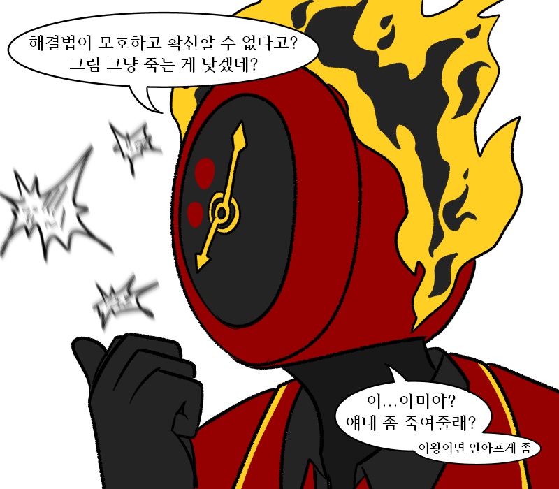 dante (limbus company), limbus company, project moon, check translation, commentary request, korean commentary, translation request, 1other, black gloves, black shirt, clock, coat, collared shirt, fire, gloves, korean text, necktie, object head, pointing with thumb, quka404, red coat, red necktie, shirt, solo, speech bubble