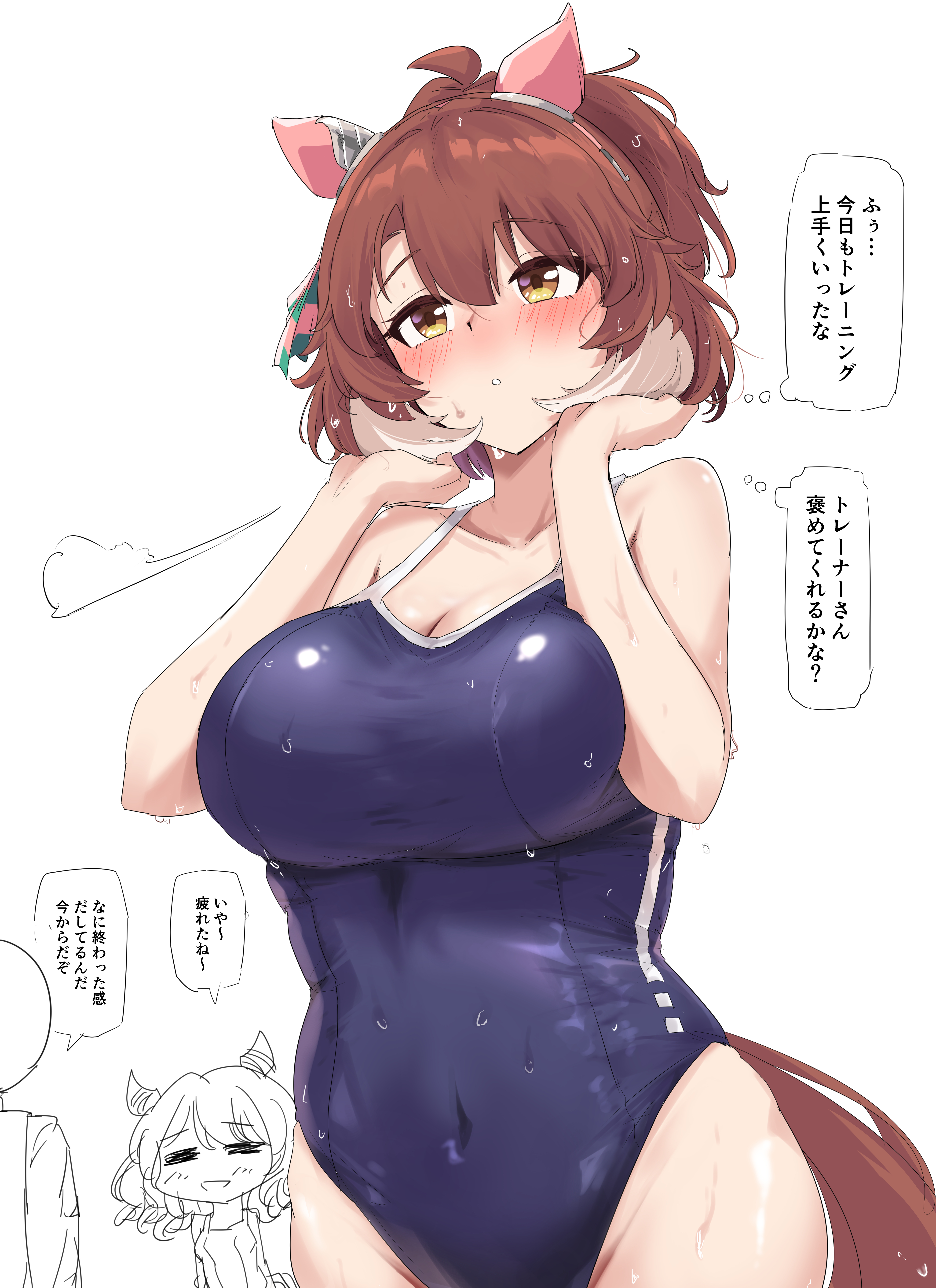 gryebooks, dantsu flame (umamusume), hishi miracle (umamusume), t-head trainer (umamusume), trainer (umamusume), umamusume, absurdres, highres, 1boy, 2girls, animal ears, blue one-piece swimsuit, breasts, brown hair, cleavage, covered navel, horse ears, horse girl, horse tail, large breasts, multiple girls, one-piece swimsuit, short hair, solo focus, swimsuit, tail, tracen swimsuit, wet, wet clothes, wet swimsuit, white background