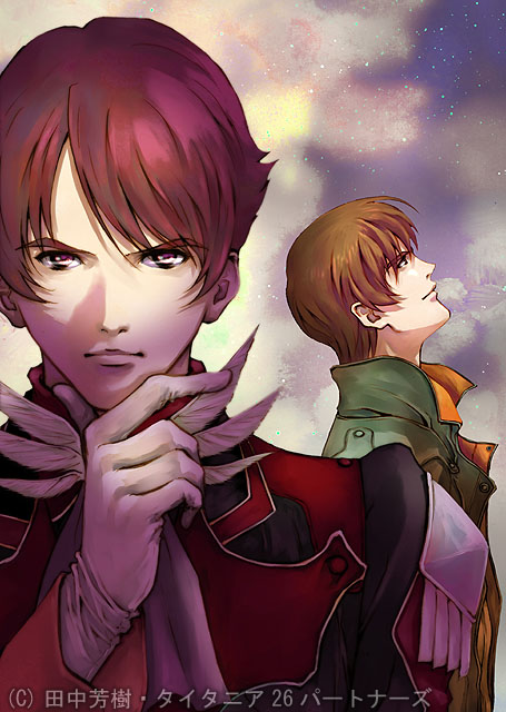 mikimoto haruhiko, fan hulic, jouslain tytania, tytania, 2boys, brown hair, close-up, closed mouth, cloud, coat, epaulettes, expressionless, feathers, gloves, green jacket, hand on own chin, head rest, holding, jacket, japanese text, light smile, long sleeves, looking at viewer, looking up, male focus, military, military uniform, multiple boys, night, night sky, open clothes, open jacket, red hair, sky, smile, star (sky), starry sky, swept bangs, text focus, white gloves
