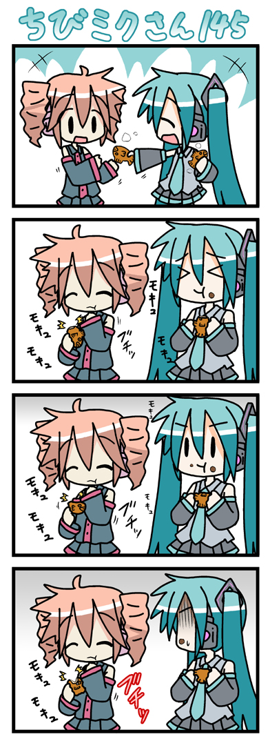 minami (colorful palette), chibi miku, hatsune miku, kasane teto, kasane teto (utau), utau, vocaloid, long image, tall image, > <, 2girls, 4koma, :t, aqua hair, chibi, closed eyes, comic, crossover, drill hair, eating, food, food on face, multiple girls, silent comic, taiyaki, twin drills, twintails, wagashi, | |