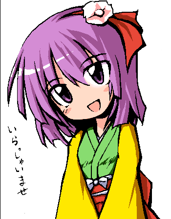 neki-t, hieda no akyuu, perfect memento in strict sense, touhou, lowres, translated, 1girl, female focus, flower, japanese clothes, purple eyes, purple hair, short hair, simple background, solo, standing, upper body, white background