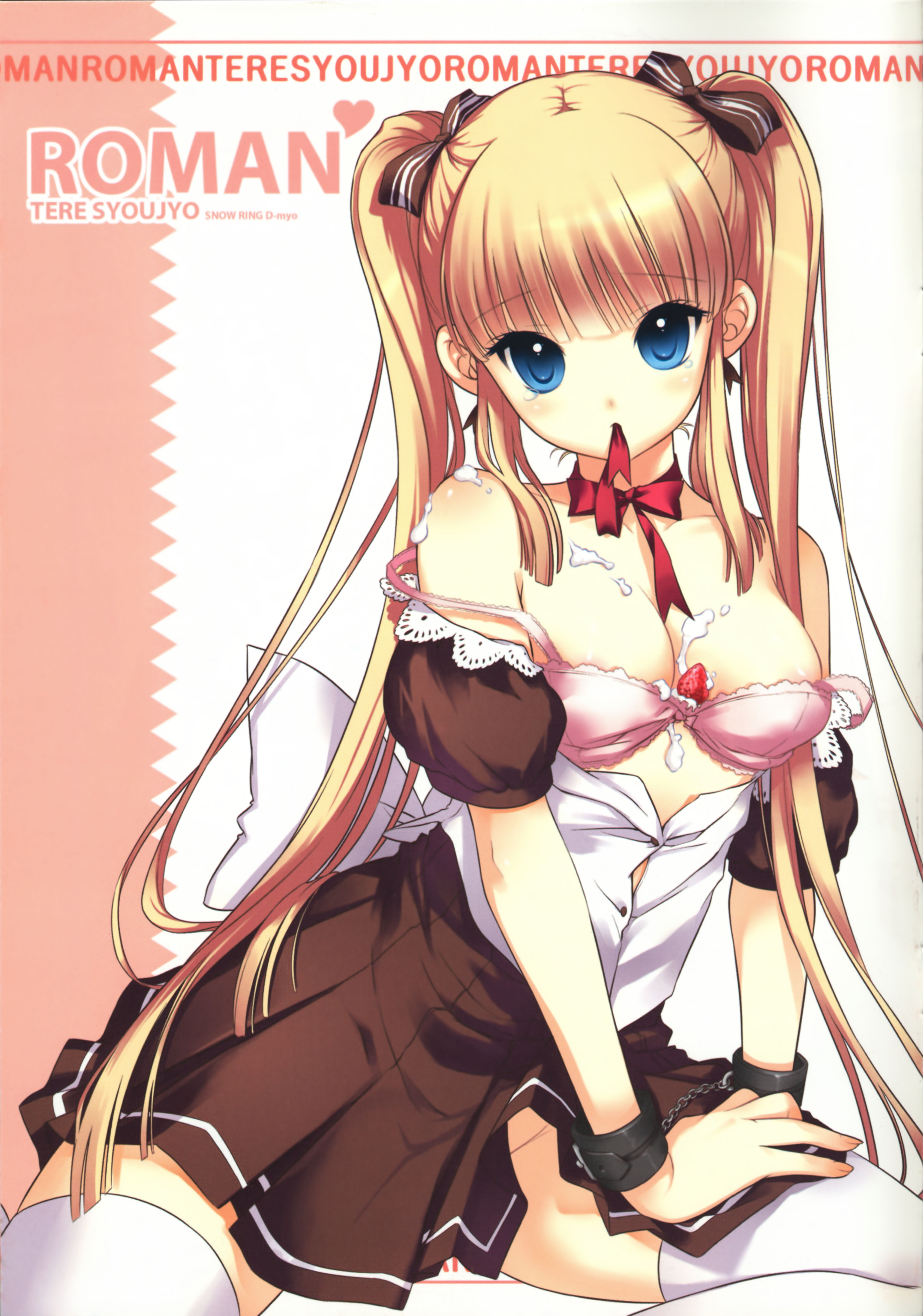 shirahane nao, absurdres, highres, blonde hair, blue eyes, bra, food, fruit, lingerie, solo, strawberry, thighhighs, twintails, underwear, waitress