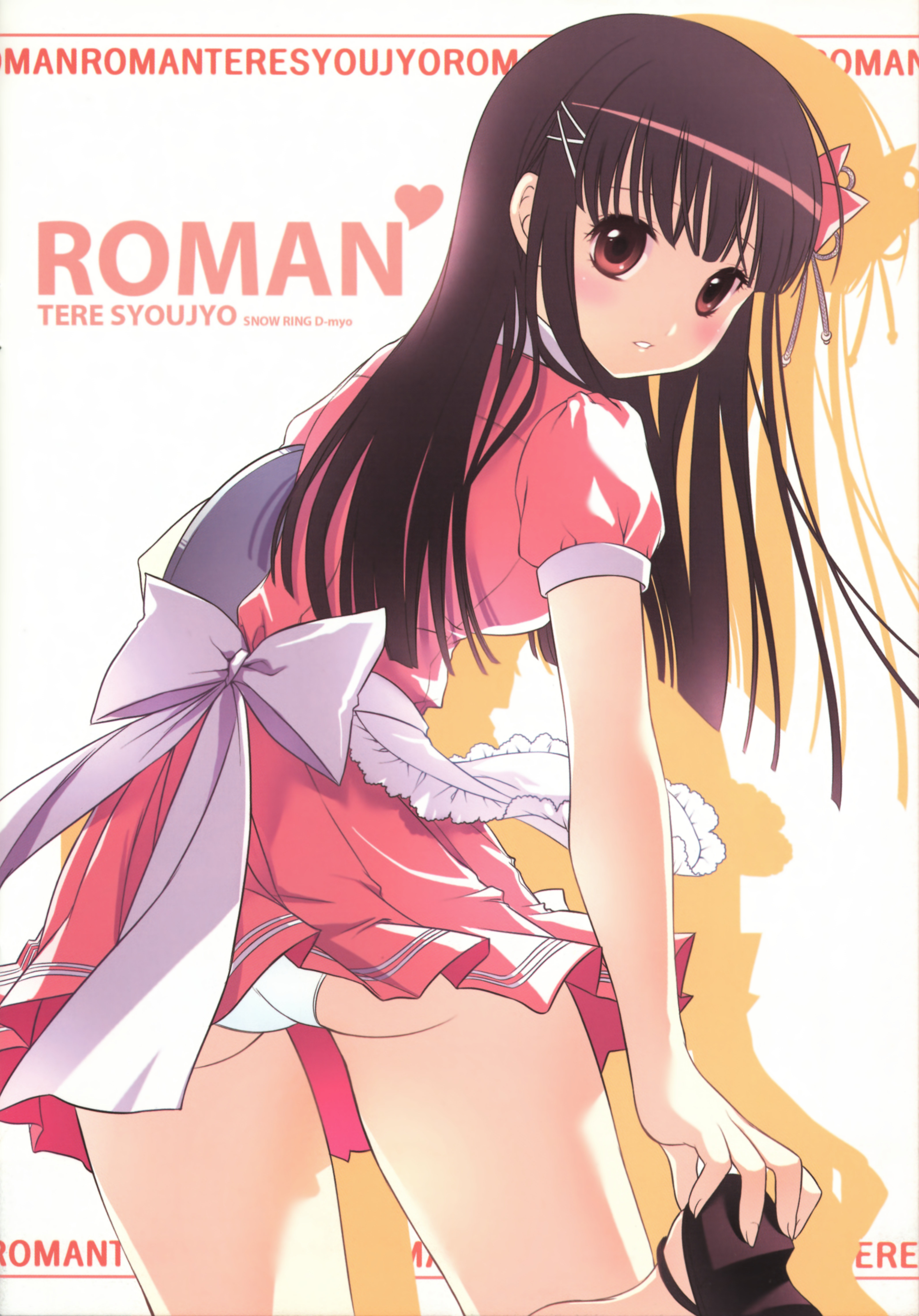 shirahane nao, absurdres, highres, ass, brown eyes, brown hair, panties, pantyshot, skirt, underwear, upskirt, waitress, white panties