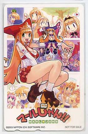 myao, cello (marl kingdom), cherie espoir, cornet espoir, crea rosenqueen, crowdia, elly (marl kingdom), eringya (marl kingdom), etoile rosenqueen, ferdinand marl e, gao (marl kingdom), kururu (marl kingdom), marjoly, myao (marl kingdom), nyanko (marl kingdom), princess kururu, little princess, marl kingdom, nippon ichi, puppet princess (marl kingdom), tenshi no present, lowres, 3boys, 6+girls, multiple boys, multiple girls