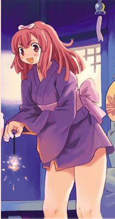 ryoji (nomura ryouji), prier, la pucelle, nippon ichi, lowres, 1girl, bow, female focus, japanese clothes, kimono, solo, thighs