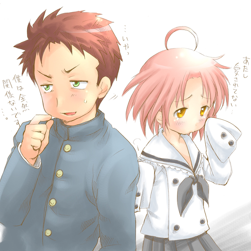 ubizo, kogami akira, shiraishi minoru, lucky star, translation request, 00s, 1boy, 1girl, blush, brown eyes, brown hair, buttons, gakuran, green eyes, long sleeves, neckerchief, pink hair, sailor collar, school uniform, serafuku, short hair, skirt, standing, upper body, yellow eyes
