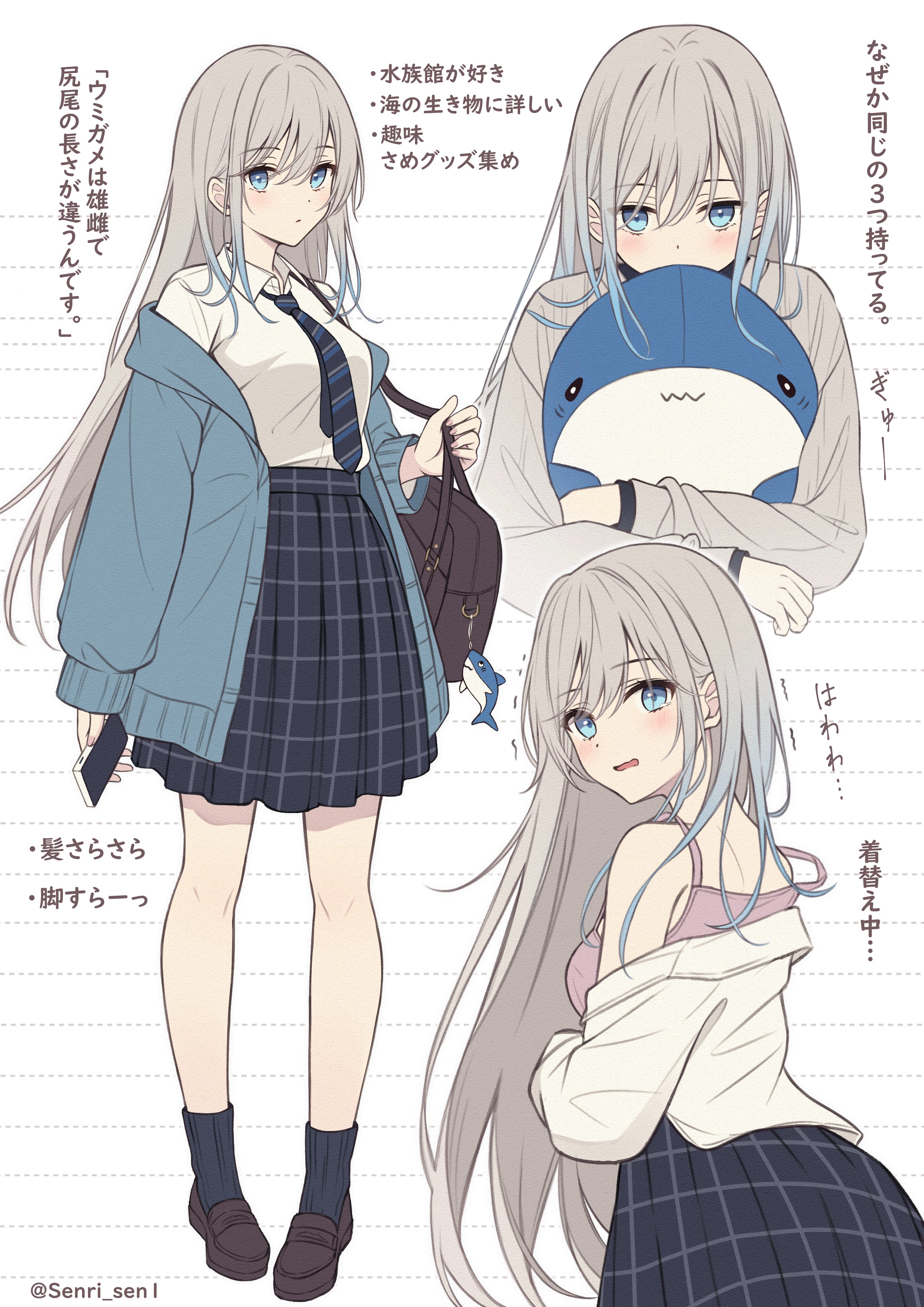 senri (senri sen), original, absurdres, highres, 1girl, archaic japanese text, bag, blue eyes, blue jacket, blue necktie, blush, camisole, cellphone, collared shirt, diagonal-striped clothes, diagonal-striped necktie, grey hair, holding, holding phone, hugging object, jacket, long hair, long sleeves, looking at viewer, multiple views, necktie, off shoulder, open clothes, phone, pink camisole, plaid clothes, plaid skirt, pleated skirt, school bag, shirt, skirt, striped clothes, striped necktie, stuffed animal, stuffed toy, white shirt