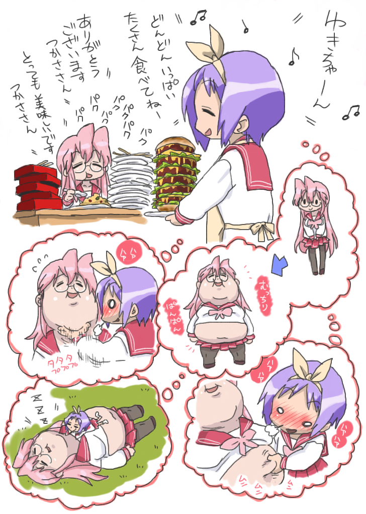 hisakawa riho, hiiragi tsukasa, takara miyuki, lucky star, bad id, bad pixiv id, translation request, 00s, comic, fat, food, inflation, pantyhose, school uniform, serafuku, weight gain