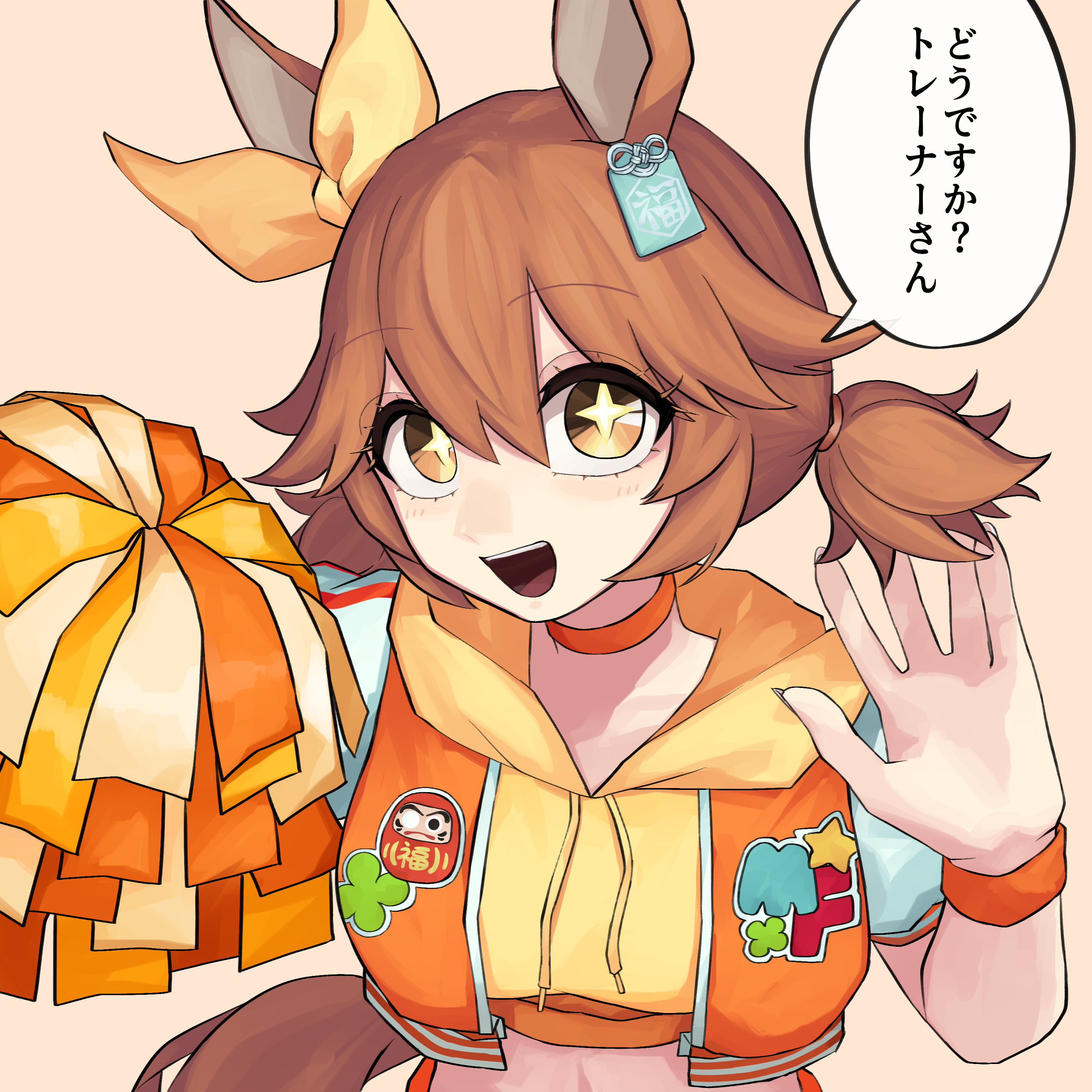 sanada ina, matikanefukukitaru (umamusume), umamusume, absurdres, highres, translation request, + +, 1girl, alternate costume, alternate hairstyle, animal ears, breasts, cheerleader, collarbone, hair between eyes, hair ornament, horse ears, horse girl, looking at viewer, open mouth, orange eyes, orange hair, portrait, solo, white background