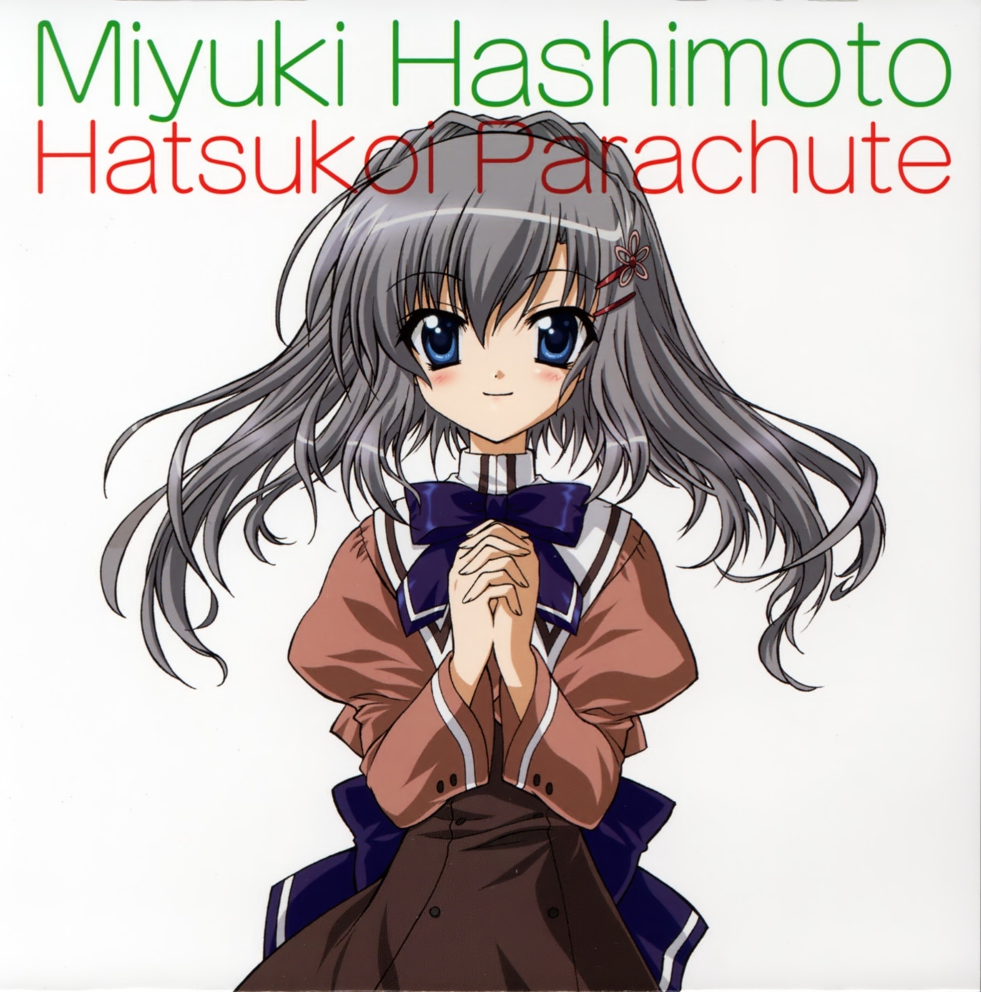 katagiri yuuhi, akane-iro ni somaru saka, highres, scan, tagme, 1girl, female focus, solo