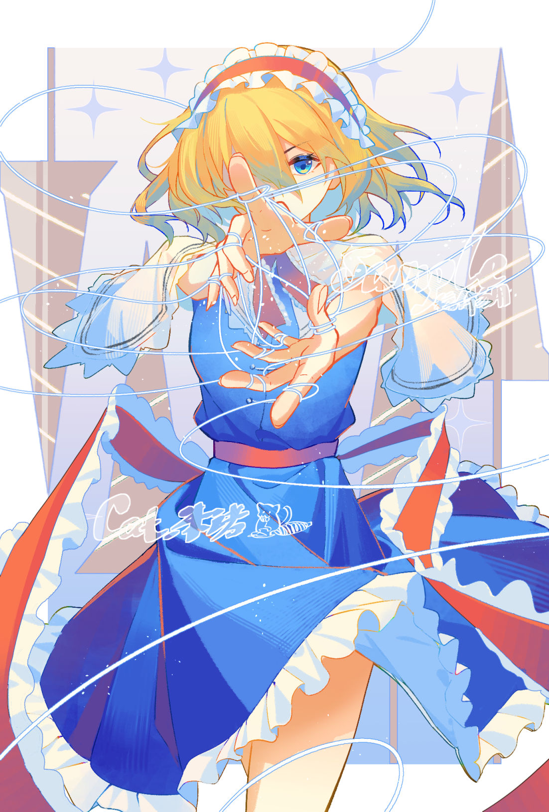 minuo, alice margatroid, touhou, chinese commentary, commentary request, highres, 1girl, artist name, blonde hair, blue dress, blue eyes, capelet, dress, frilled dress, frilled hairband, frills, hair over one eye, hairband, lolita hairband, long hair, looking at viewer, puppet strings, red hairband, red sash, sample watermark, sash, solo, waist sash, watermark, white capelet