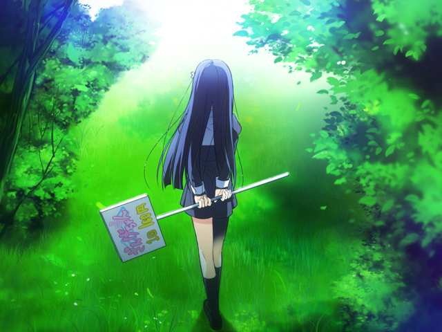 aoisora, aotsuki takao, zange, kannagi, light, bad id, bad pixiv id, 00s, 1girl, female focus, grass, holding, holding sign, nature, sign, solo, tree