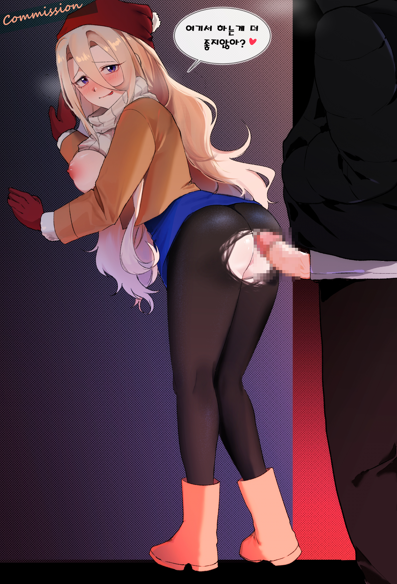 yslee070410, zombie high school, commission, highres, korean commentary, 1boy, 1girl, against wall, ass, blonde hair, blush, boots, breasts, censored, gloves, hat, hetero, korean text, large breasts, long hair, maeng gyu-ri, mosaic censoring, nipples, panties, pantyhose, penis, scarf, skirt, speech bubble, standing, torn clothes, underwear