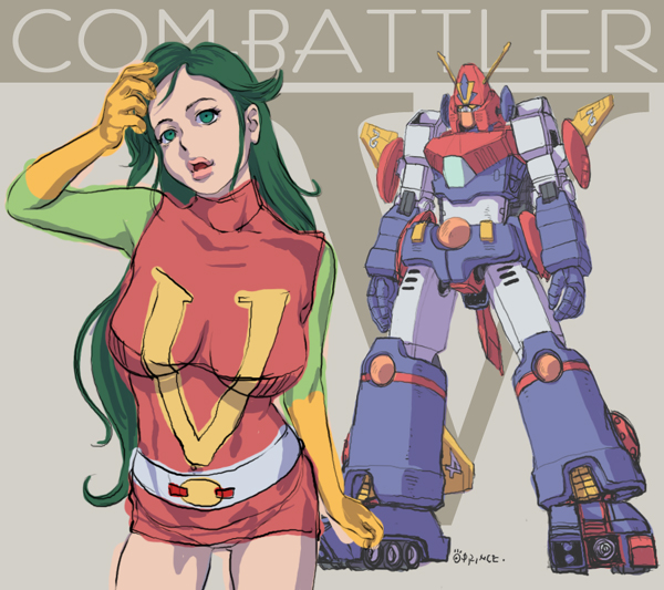 oprince, combattler v (robot), nanbara chizuru, choudenji robo combattler v, sunrise (company), toei company, 1970s (style), belt, breasts, green eyes, green hair, large breasts, lipstick, makeup, mecha, oldschool, retro artstyle, robot