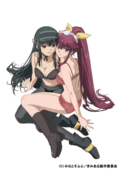 kuonji shinra, venis, kimi ga aruji de shitsuji ga ore de, 00s, 2girls, black hair, boots, bra, brown eyes, lingerie, multiple girls, panties, panties under pantyhose, pantyhose, red eyes, red hair, underwear, underwear only, yuri