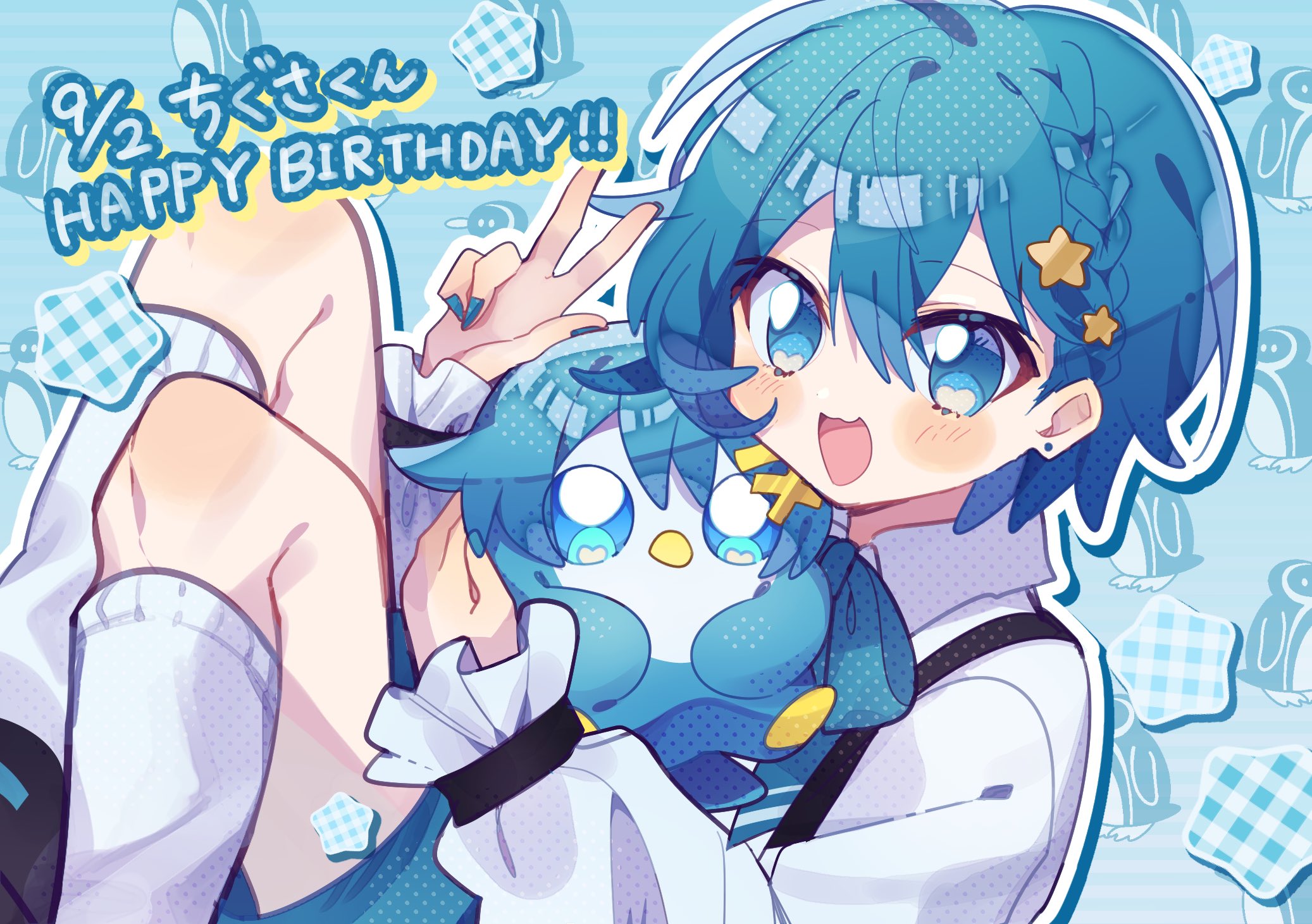 tigusakun (amptakxcolors), amptakxcolors, highres, 1boy, blue eyes, blue hair, blue nails, blush stickers, braid, hair between eyes, hair ornament, happy birthday, holding, holding stuffed toy, kneehighs, knees up, long sleeves, looking at viewer, male focus, open mouth, pitupituta, shirt, short hair, side braid, smile, socks, solo, star (symbol), star hair ornament, stuffed animal, stuffed penguin, stuffed toy, w, white shirt, white socks