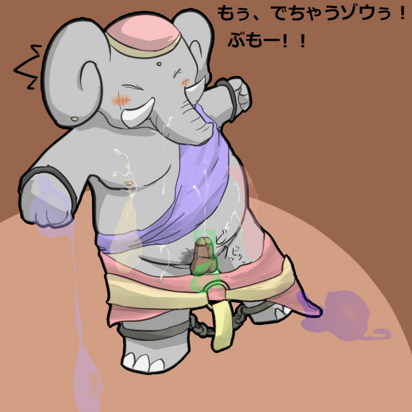 Rule34 – If it exists, there is porn of it / puyo, zoh daimaoh / 139579
