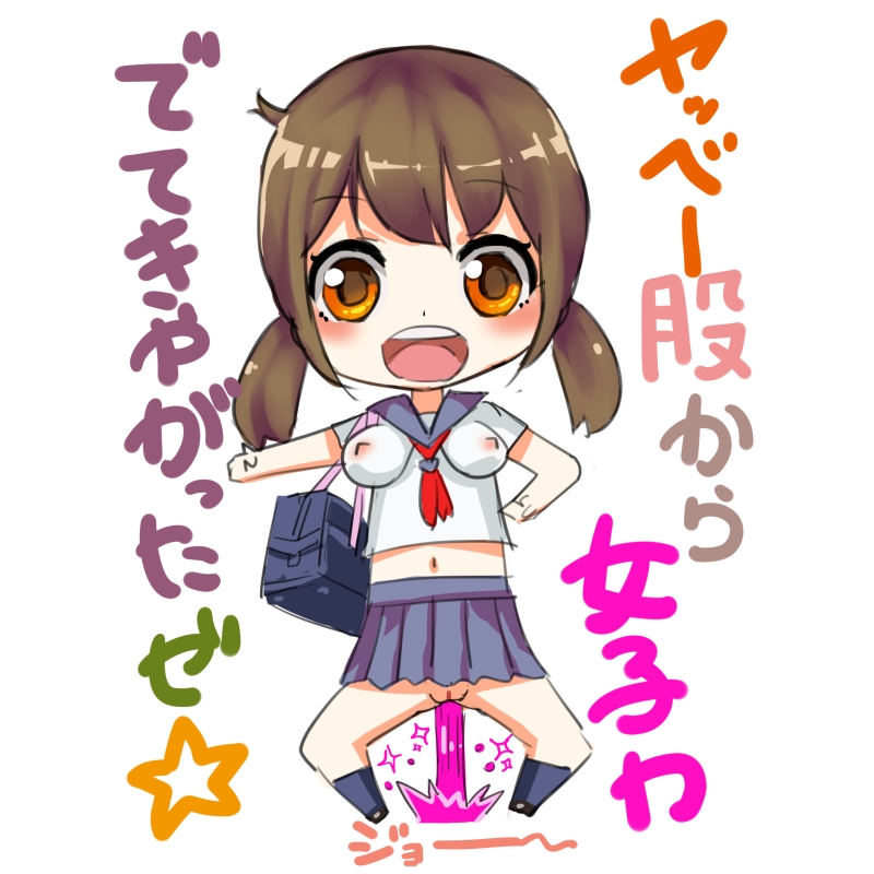 Rule34 – If it exists, there is porn of it / yamada (gotyui) / 139601