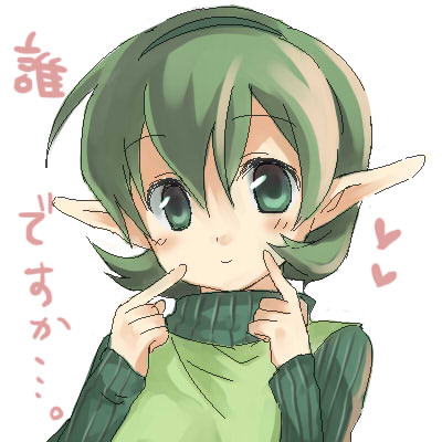 suimya, saria (zelda), nintendo, the legend of zelda, the legend of zelda: ocarina of time, bad id, bad pixiv id, lowres, 1girl, female focus, green eyes, green hair, hairband, heart, matching hair/eyes, oekaki, pointy ears, short hair, simple background, smile, solo