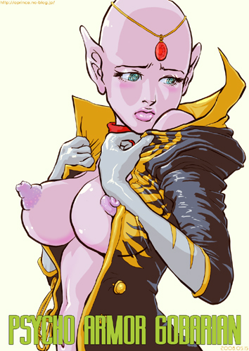 oprince, psycho armor govarian, bald female, 1980s (style), character request, lowres, 1girl, alien, bald, blush, breasts, colored skin, embarrassed, female focus, gloves, green eyes, large breasts, lips, nipples, no bra, oldschool, open clothes, open shirt, pink skin, pointy ears, puffy areolae, puffy nipples, retro artstyle, shirt, simple background, solo, upper body